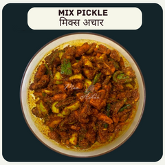 Maa Kaa Achar Home Made Mix Navrang Pickle Pack