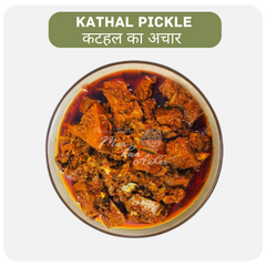 Home Made Kathal Pickle