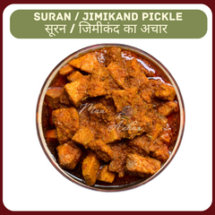 Home Made Suran/Jimikand/Oal Pickle